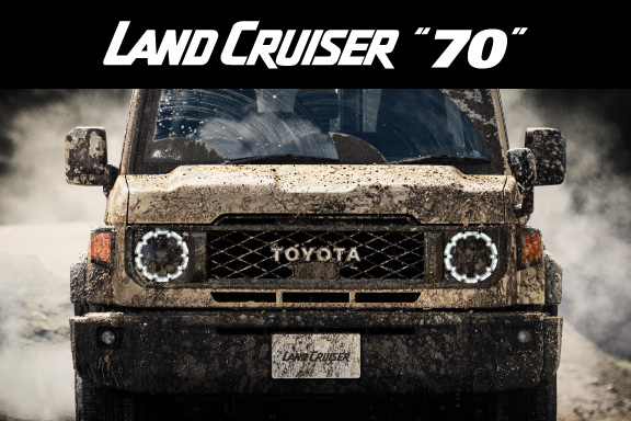 ランドクルーザー“70”｜ネッツトヨタGTGぐんま（群馬のトヨタ新車