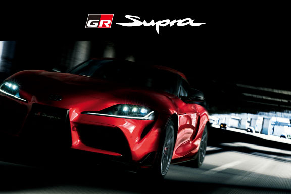 スープラ｜ネッツトヨタGTGぐんま（群馬のトヨタ新車・中古車