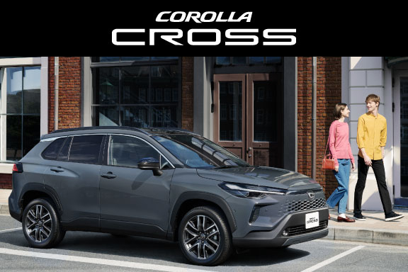 カローラ クロス｜ネッツトヨタGTGぐんま（群馬のトヨタ新車・中古車