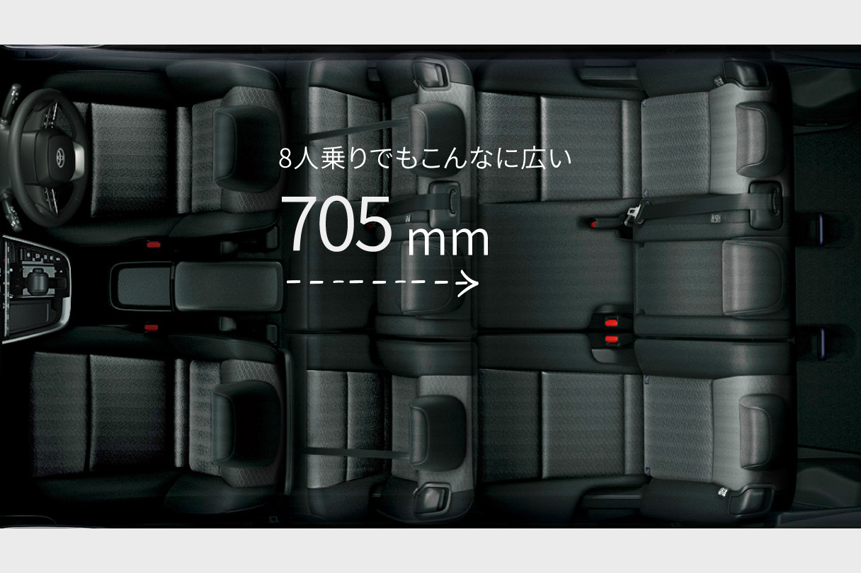 voxy_usability_img01