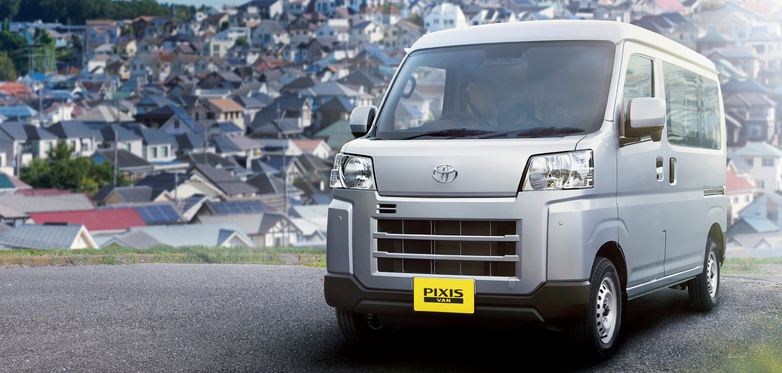 ピクシス バン｜ネッツトヨタGTGぐんま（群馬のトヨタ新車・中古車