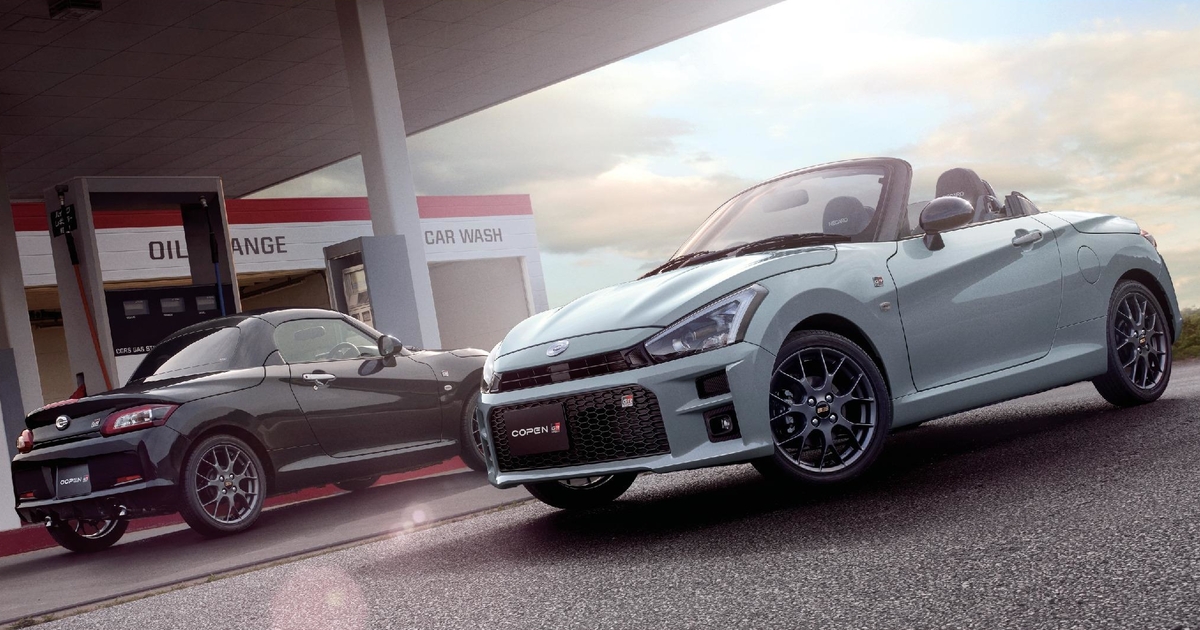 トヨタ　カラーサンプル　コペン　COPEN GR SPORT　4種 トヨタ カラーサンプル コペン COPEN GR SPORT 4種 Amazon | 1