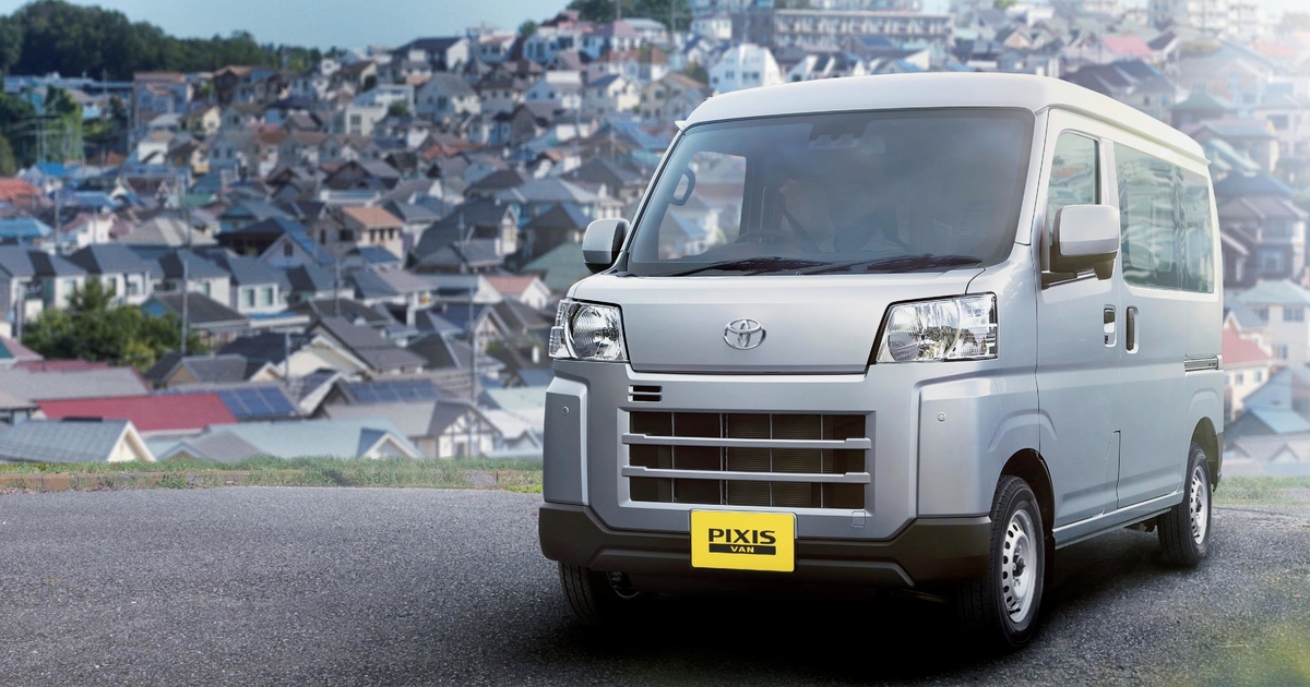 ピクシス バン｜ネッツトヨタGTGぐんま（群馬のトヨタ新車・中古車