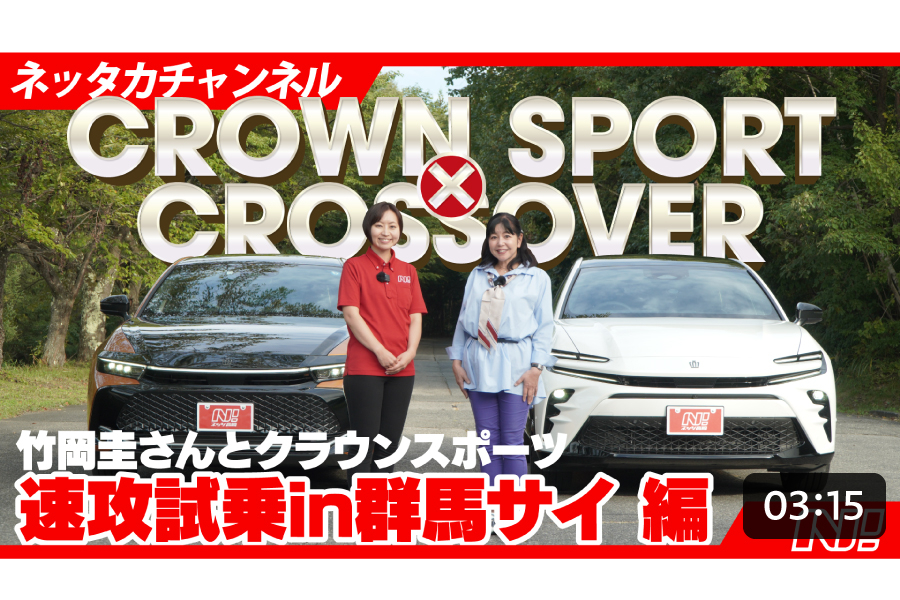 よっくんページ よっくん🐦(よしたか🌹) (@yokkun_popokun) / Posts / X