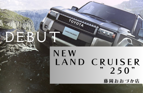 🌸🌸🌸NEW LAND CRUISER