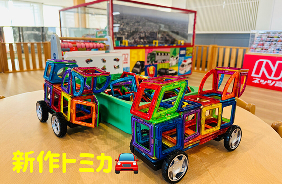 トミカ　24台 トミカワールド パーキングケース24｜トミカワールド｜限定品や