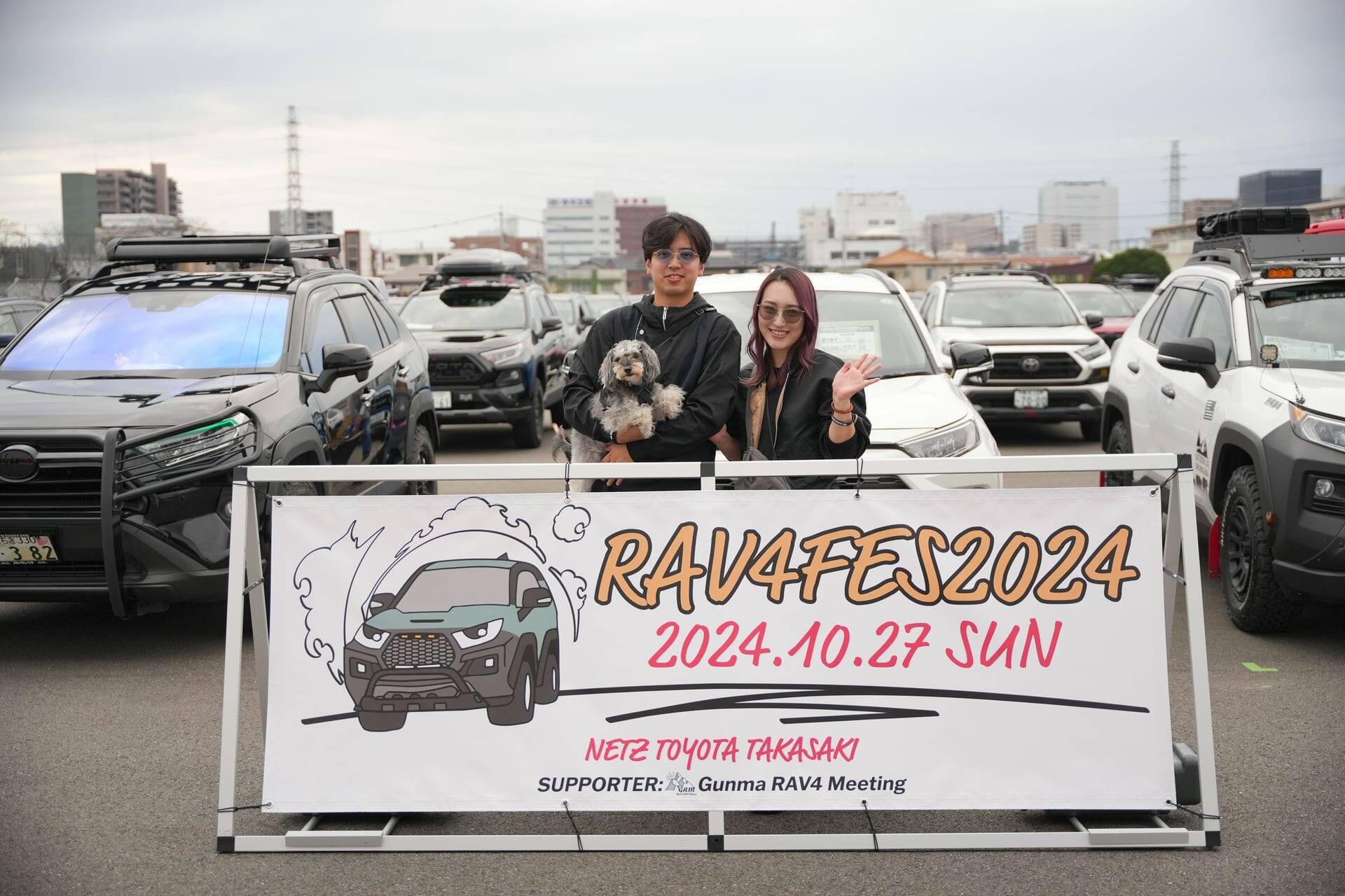 rav4fes‗イベント写真_ (11)