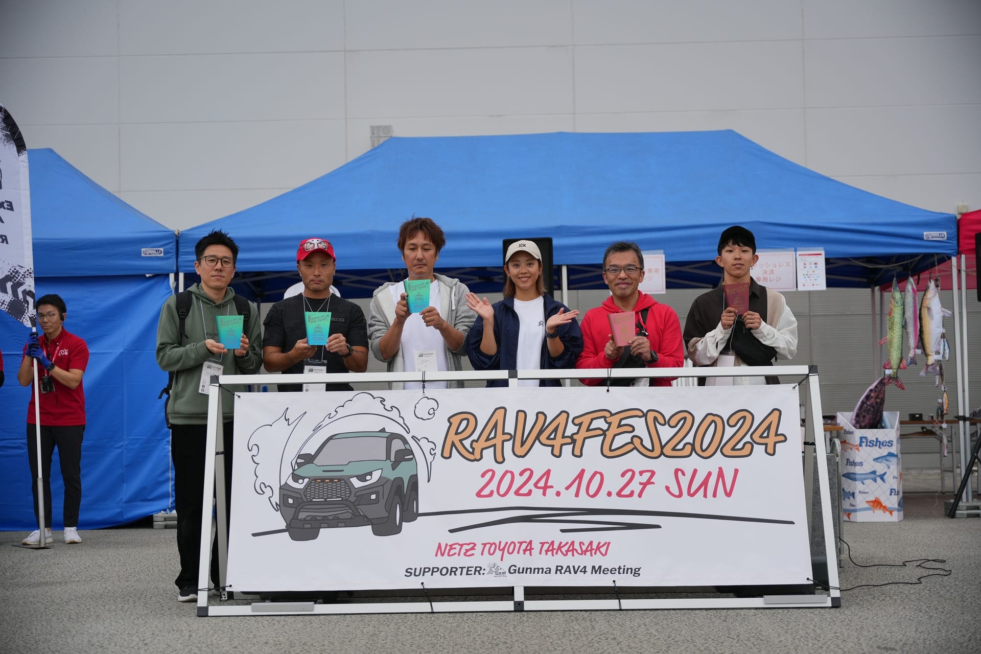 rav4fes‗イベント写真_ (13)