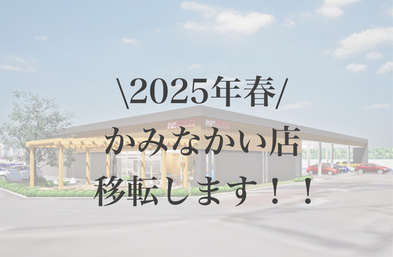 TRACY 完売間近！！ 新刊案内】ハイパーレブVol.289 日産 フェアレディZ No.11 - REVSPEED