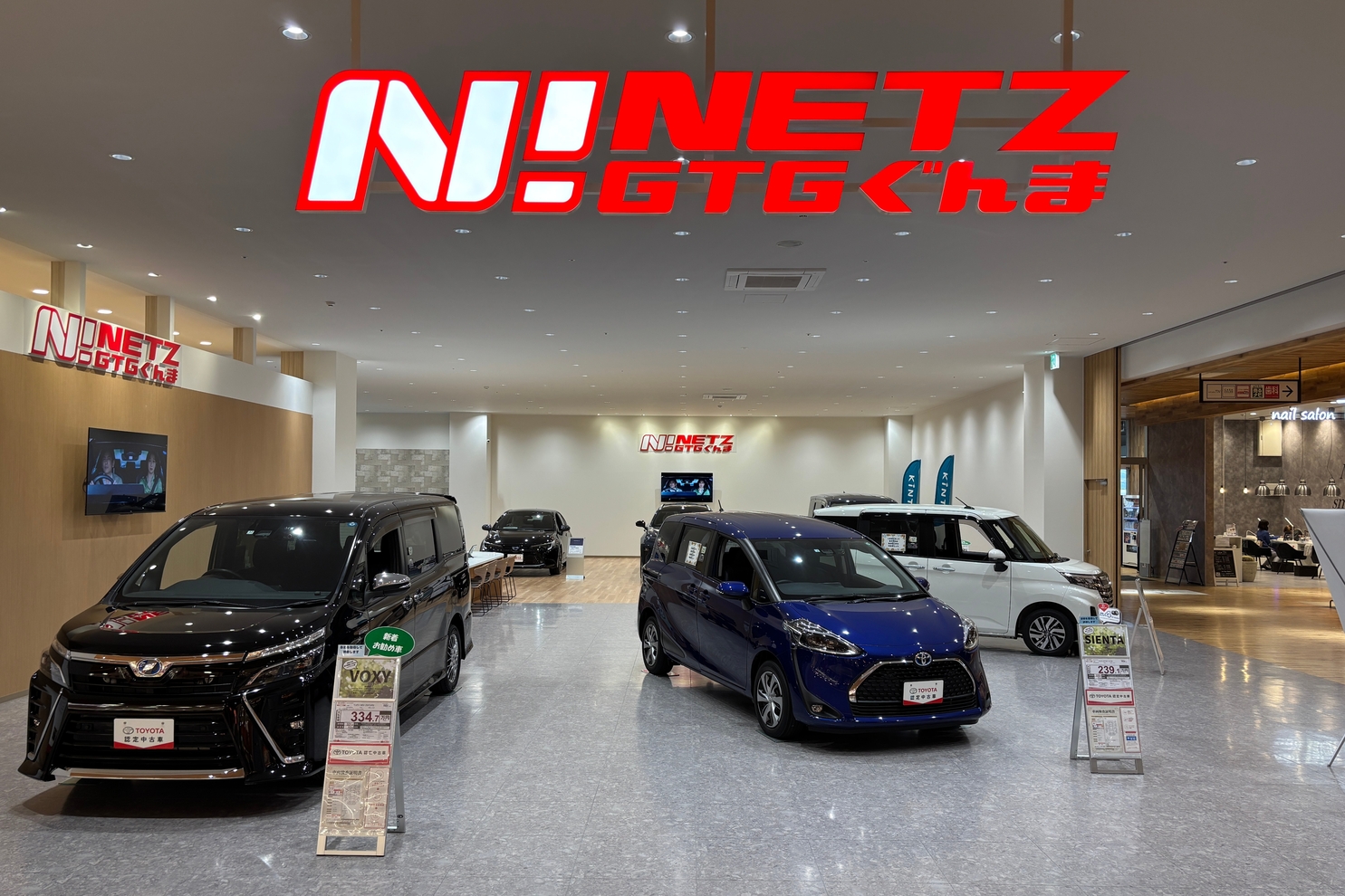 N!BASE YOSHIOKA
