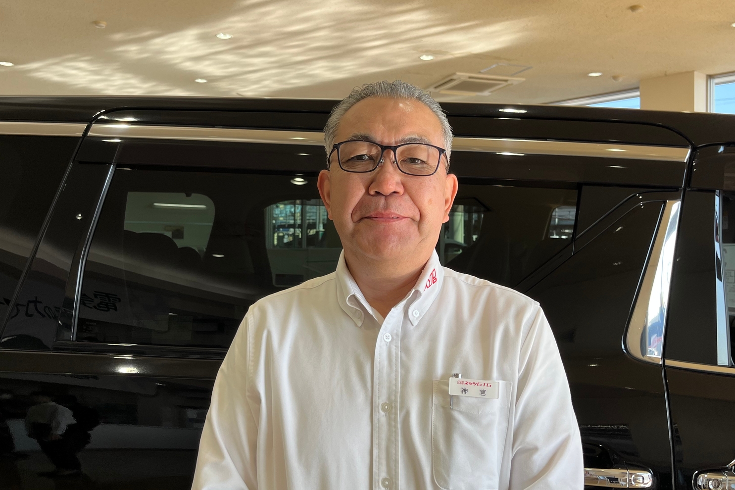 つなとり店｜ネッツトヨタGTGぐんま | ネッツトヨタGTGぐんま株式会社