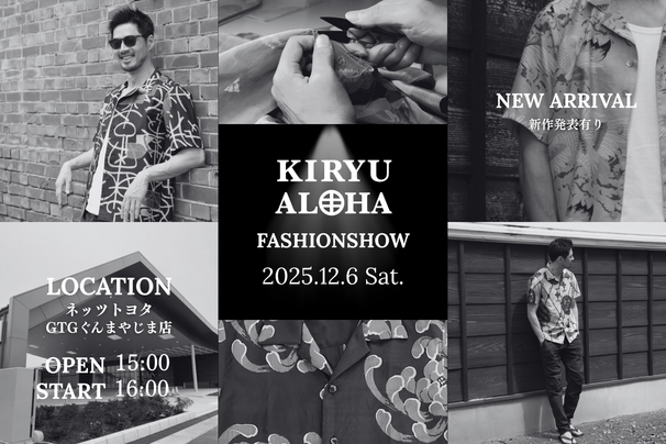 KAファッションショー1920×1080px