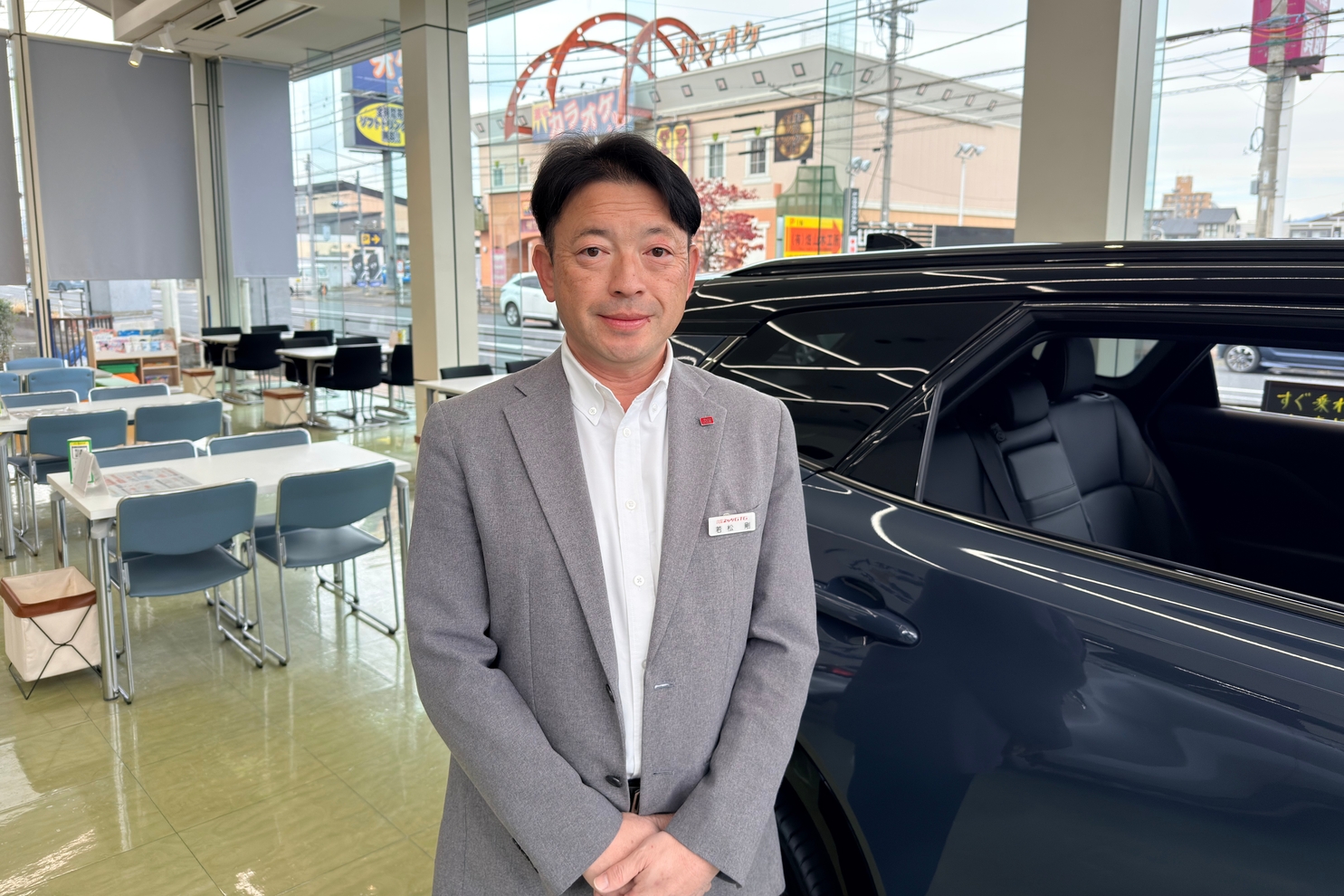 はこだ店｜ネッツトヨタGTGぐんま | ネッツトヨタGTGぐんま株式会社